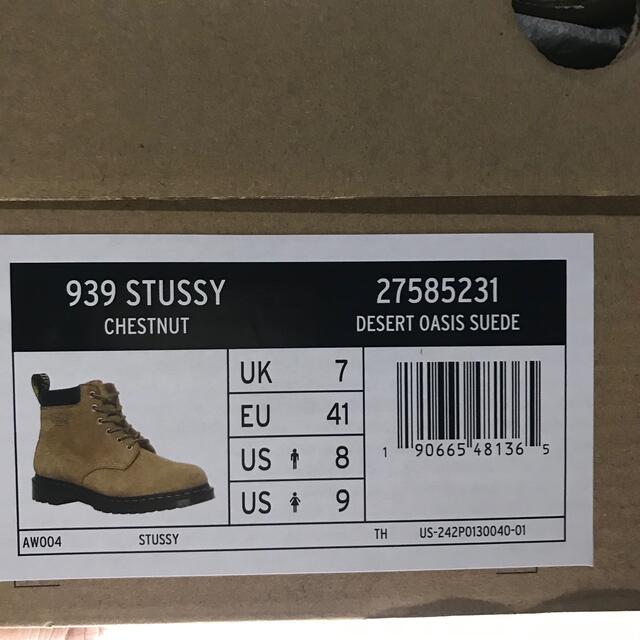 Dr Martens Stussy 939 Boot Chestnuts  26 メンズの靴/シューズ(ブーツ)の商品写真