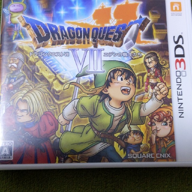 ドラゴンクエストVII　エデンの戦士たち 3DS