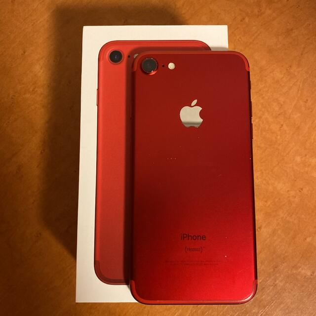 iPhone7 128GB