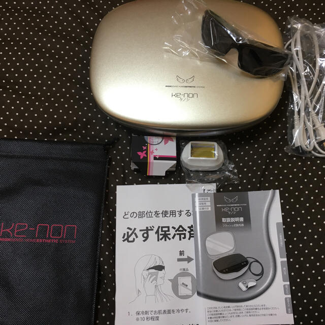 ケノン シャンパンゴールド Ver6.2 ケノン シャンパンゴールド Ver6.2