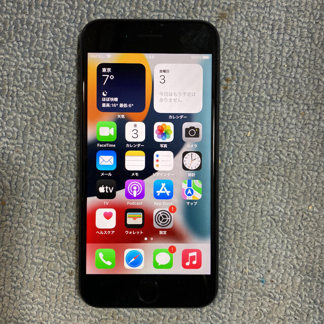 【SALE／37%OFF】 Apple - iPhone SE2 SIMフリー64G スマートフォン本体