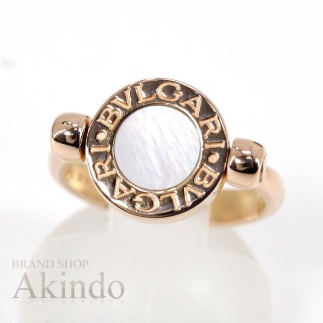 BVLGARI ブルガリブルガリ フリップリング #48 K18PG パール