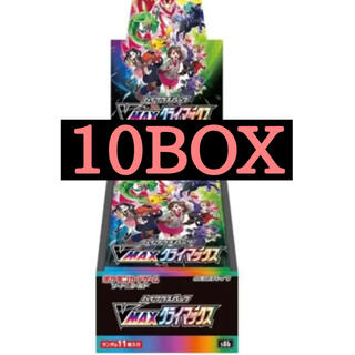 vmaxクライマックス 10BOX シュリンクつきの通販 by satokoshop｜ラクマ