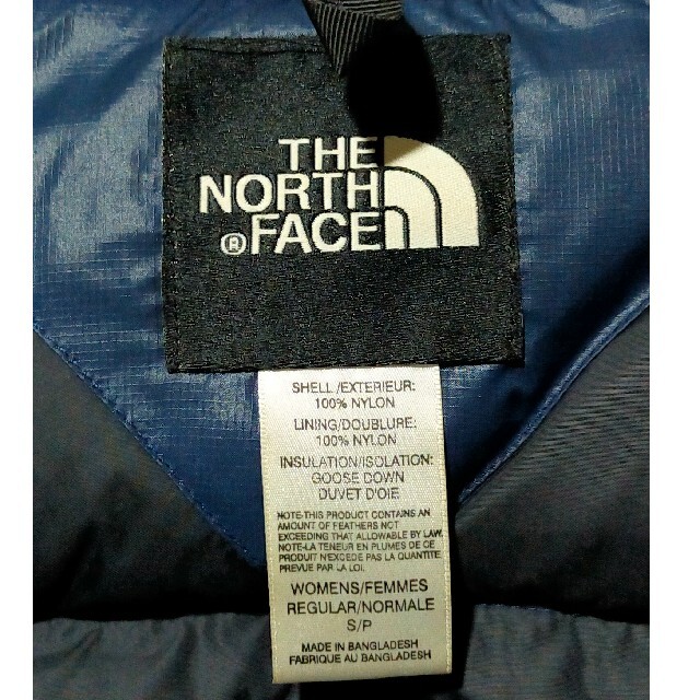 THE NORTH FACE(ザノースフェイス)のノースフェイス　ダウンジャケット スポーツ/アウトドアのアウトドア(登山用品)の商品写真
