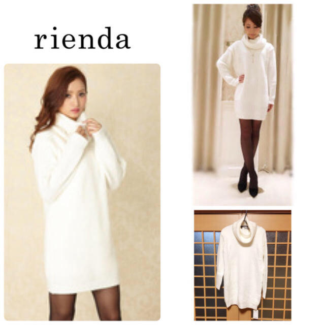 【新品タグ付き】rienda★ニットワンピ(白)