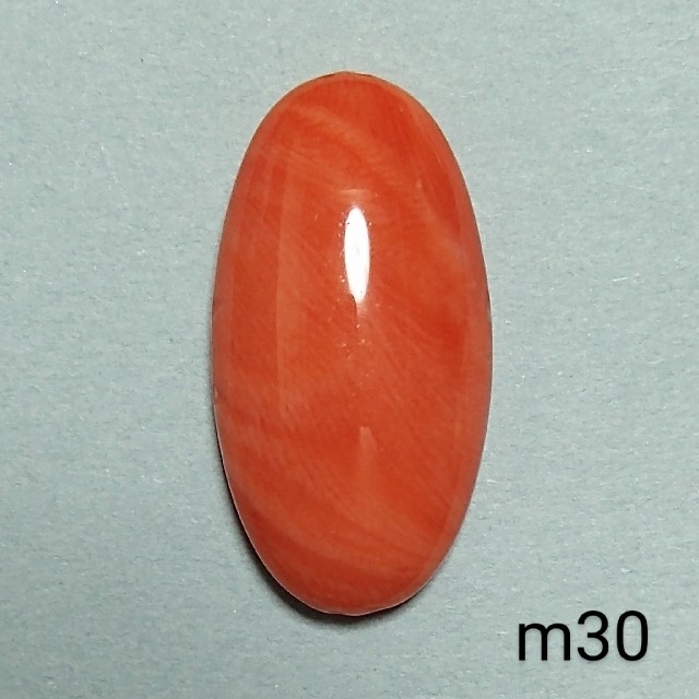 m30 天然 煌 本珊瑚ルース 8.95 ct 1.79 g