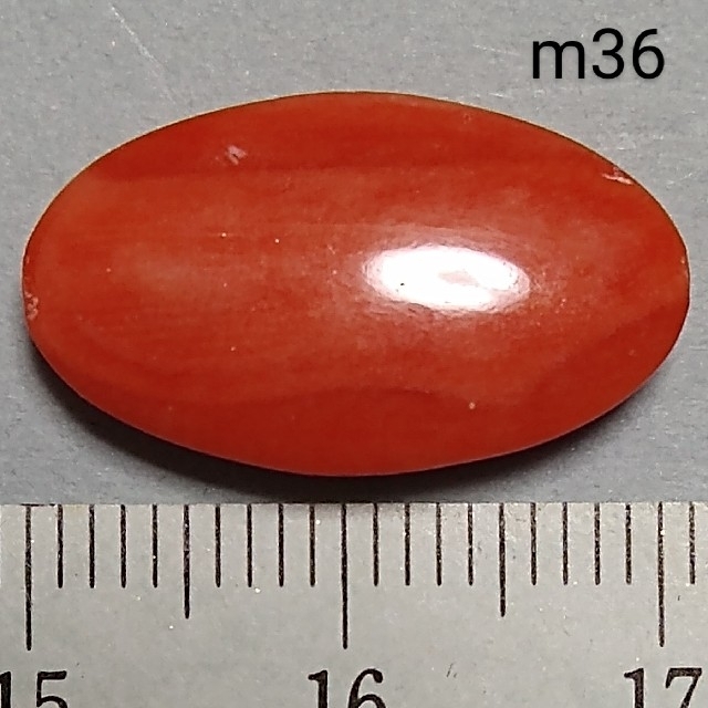 m89 天然 煌 濃赤珊瑚ルース 18.40 ct 3.68 g