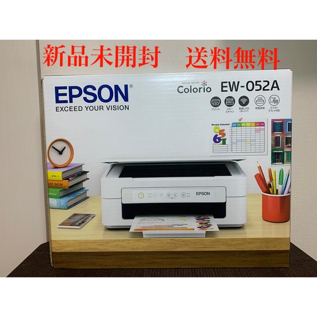 未使用  コピー機 プリンター 本体 EPSON EW-052A エプソン DY