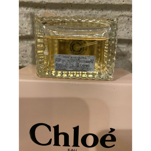 Chloe(クロエ)のそら豆様　専用 コスメ/美容の香水(香水(女性用))の商品写真