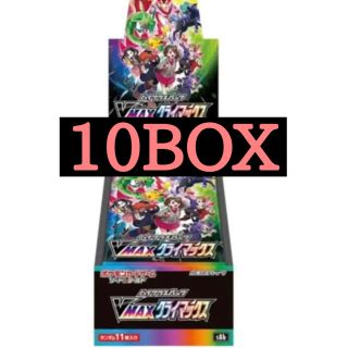 vmaxクライマックス　10箱　シュリンク付き(Box/デッキ/パック)