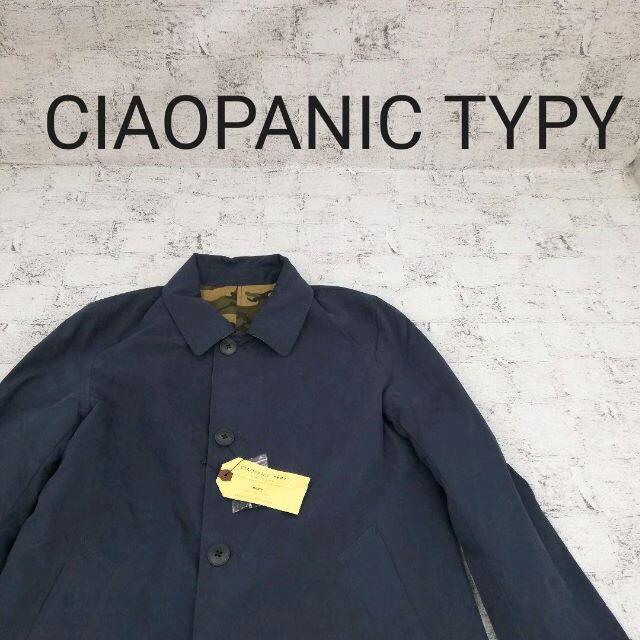 CIAOPANIC TYPY チャオパニック リバーシブルステンカラーコート