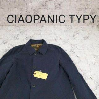 チャオパニックティピー(CIAOPANIC TYPY)のCIAOPANIC TYPY チャオパニック リバーシブルステンカラーコート(ステンカラーコート)