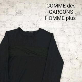 コムデギャルソンオムプリュス(COMME des GARCONS HOMME PLUS)のコムデギャルソンオムプリュス 90's ウールカットソー(Tシャツ/カットソー(七分/長袖))