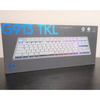 g913tkl(PC周辺機器)