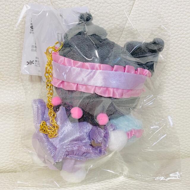 サンリオ - ねむにゃむドリームス マスコット クロミ サンリオ - ねむにゃむドリームス マスコット クロミ