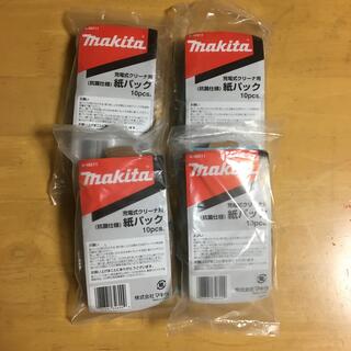 マキタ(Makita)のマキタ　紙パック　新品　10枚*4袋　セット(掃除機)