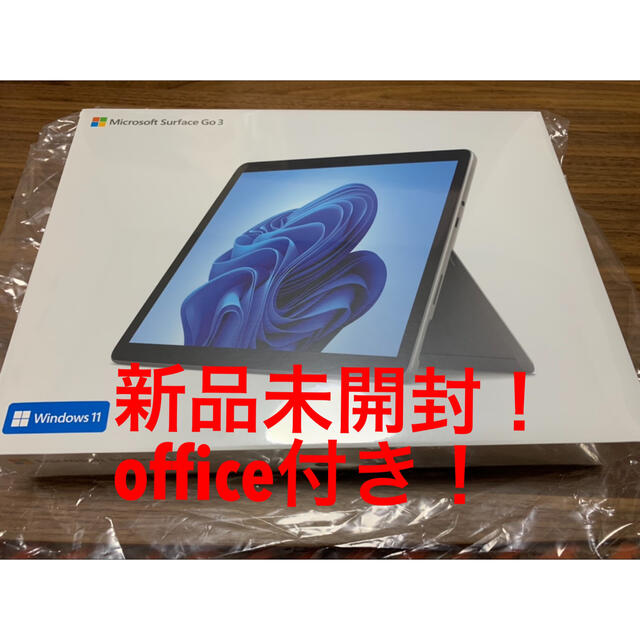 Microsoft(マイクロソフト)の【新品】Microsoft Surface Go3 プラチナ 8VA-00015 スマホ/家電/カメラのPC/タブレット(ノートPC)の商品写真