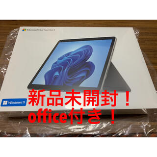 マイクロソフト(Microsoft)の【新品】Microsoft Surface Go3 プラチナ 8VA-00015(ノートPC)