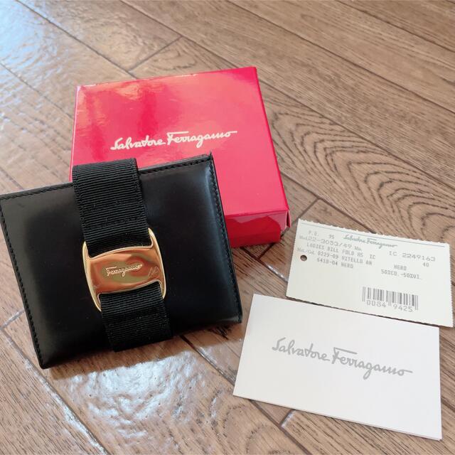 フェラガモ Ferragamo 折り財布 ヴァラ - 財布