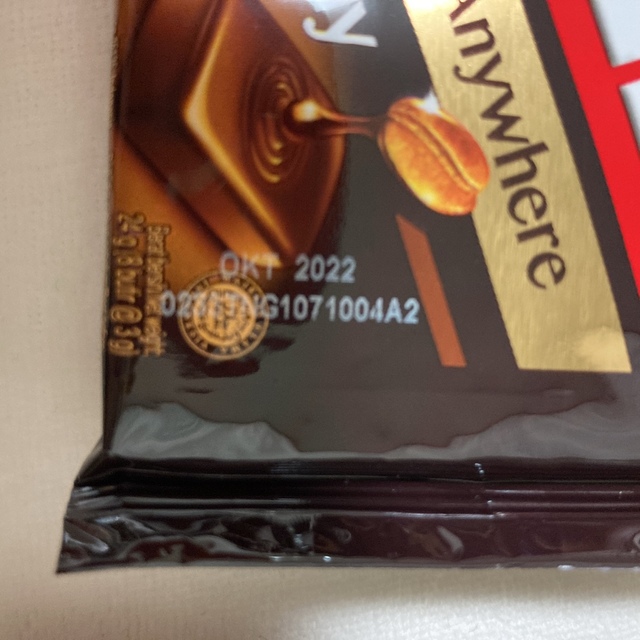 kopiko BLISTER ブリスターパック　1袋 食品/飲料/酒の食品(菓子/デザート)の商品写真