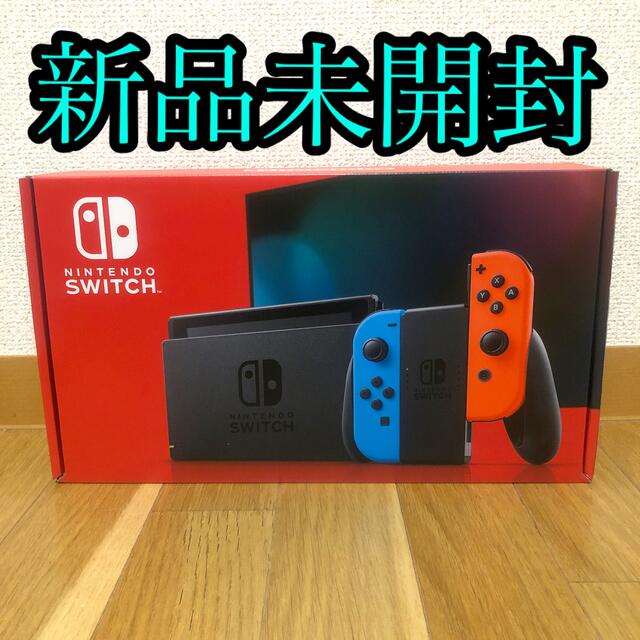 Nintendo Switch JOY-CON(L) ネオンブルー/(R) ネオ