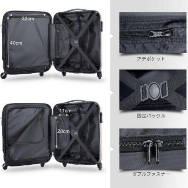 ⭐️最終価格⭐️トップオープン【TABITORA】スーツケース 2