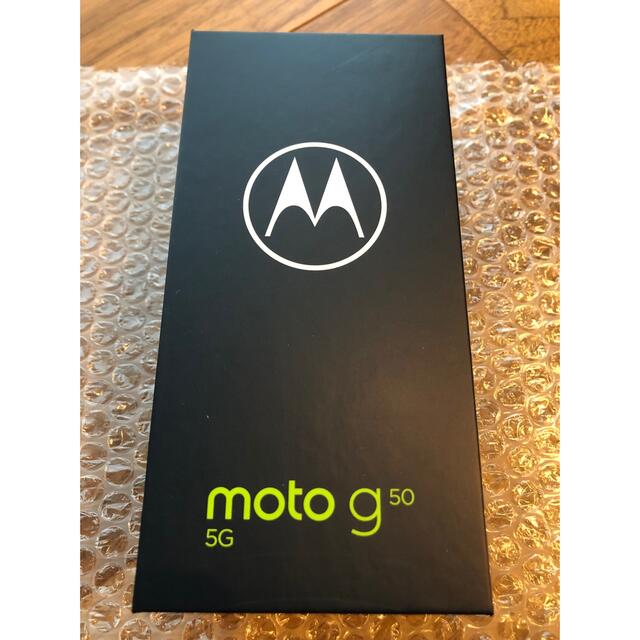 moto g50 5g