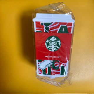 スターバックスコーヒー(Starbucks Coffee)のスターバックス　ホリデー　2021 ペストリーボックスセット(その他)