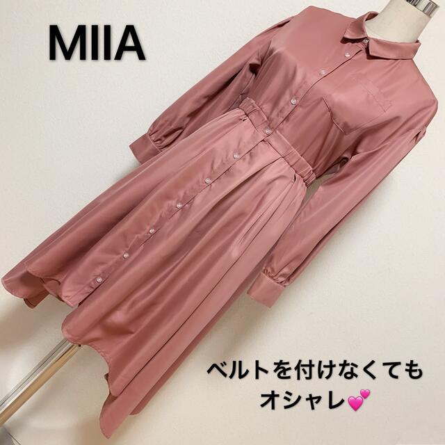 MIIA(ミーア)の❣️本体価格 8.900円+税 ✨MIIA ワンピース✨ レディースのワンピース(ひざ丈ワンピース)の商品写真