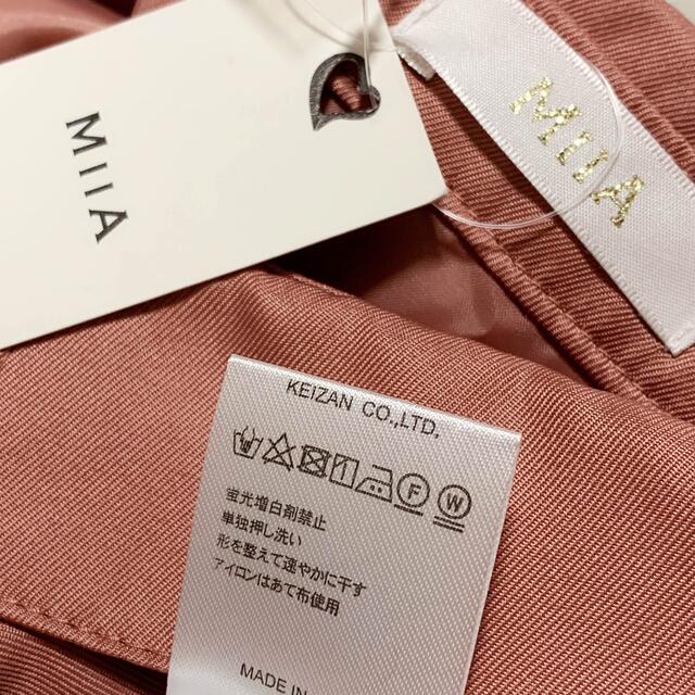 MIIA(ミーア)の❣️本体価格 8.900円+税 ✨MIIA ワンピース✨ レディースのワンピース(ひざ丈ワンピース)の商品写真