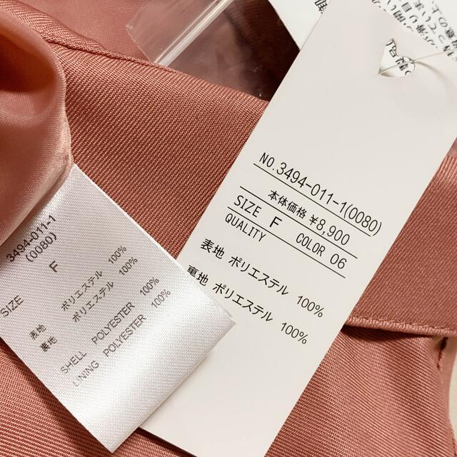 ❣️本体価格 8.900円+税 ✨MIIA ワンピース✨ ❣️本体価格 8.900円+税 ✨MIIA ワンピース✨