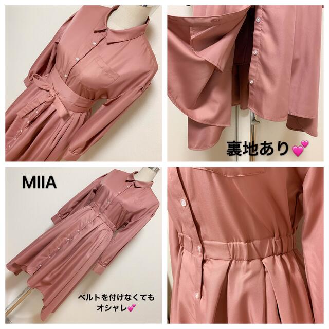 MIIA(ミーア)の❣️本体価格 8.900円+税 ✨MIIA ワンピース✨ レディースのワンピース(ひざ丈ワンピース)の商品写真