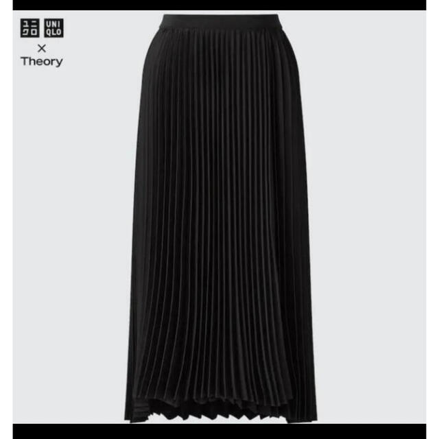 UNIQLO - ユニクロ セオリー スカート
