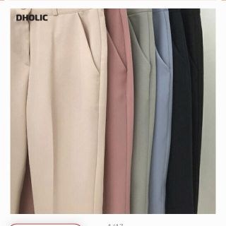 ディーホリック(dholic)のdholic スリムスラックスパンツ(カジュアルパンツ)