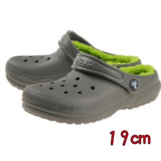 クロックス(crocs)の新品 19㎝ クロックス クラシック ラインド クロッグ キッズ スレートグレー(サンダル)