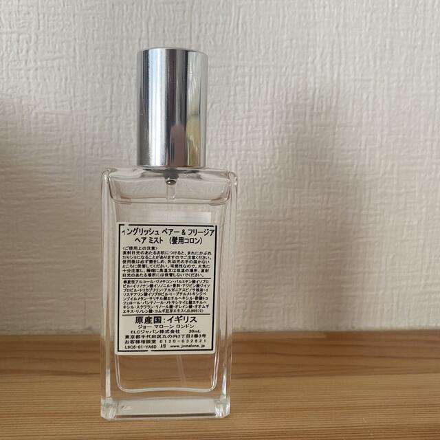 Jo Malone(ジョーマローン)のJO MALONE ジョーマローン　イングリッシュペアー　ヘアミスト30ml コスメ/美容の香水(香水(女性用))の商品写真