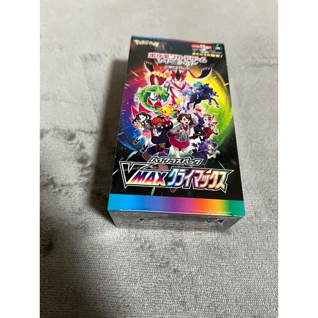 ポケモンカード＊V-MAXクライマックス　1BOX