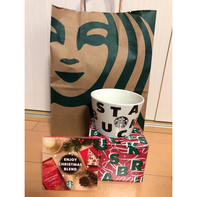 Starbucks Coffee(スターバックスコーヒー)のスターバックス　ホリデークリスマスカップ　白 インテリア/住まい/日用品のキッチン/食器(食器)の商品写真