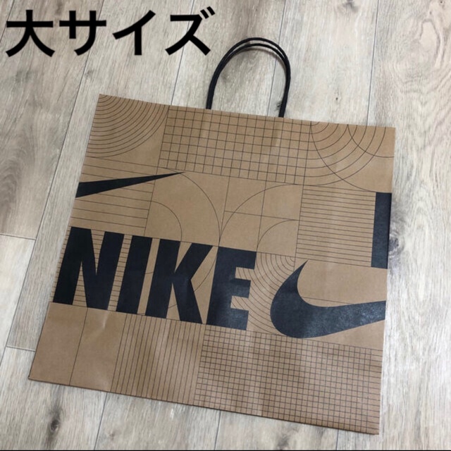 NIKE(ナイキ)のごり様専用　大、中、小　おまとめ買い割引 レディースのバッグ(ショップ袋)の商品写真