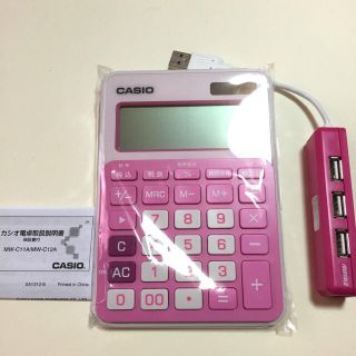 カシオ(CASIO)のピンクデジモノセット(その他)