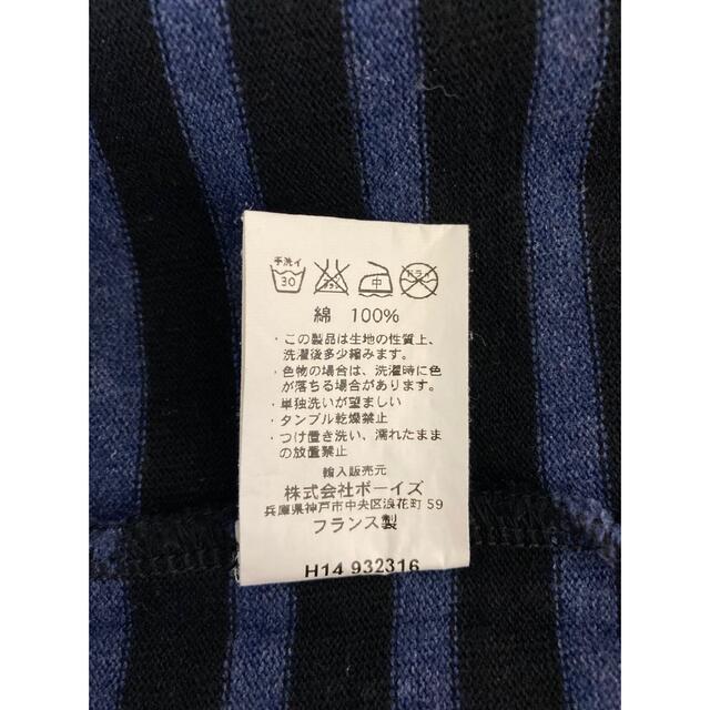 ORCIVAL(オーシバル)の値下げしました　ORCIVAL オーシバル ロンT メンズのトップス(Tシャツ/カットソー(七分/長袖))の商品写真