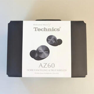 パナソニック(Panasonic)のテクニクス Technics ワイヤレスEAH-AZ60-S ブラック(ヘッドフォン/イヤフォン)