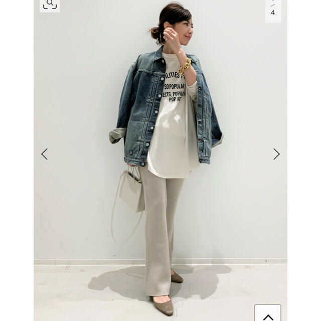 L'Appartement DEUXIEME CLASSE(アパルトモンドゥーズィエムクラス)の【美品】L'Appartement Flare Knit Pants レディースのパンツ(その他)の商品写真