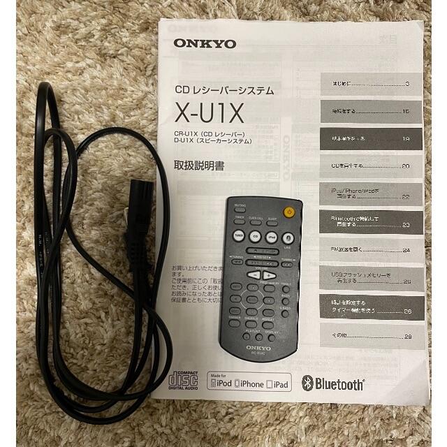 ONKYO(オンキヨー)のONKYO オーディオ コンポ 美品 スマホ/家電/カメラのオーディオ機器(スピーカー)の商品写真