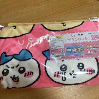 ちいかわブランケット　新品(毛布)