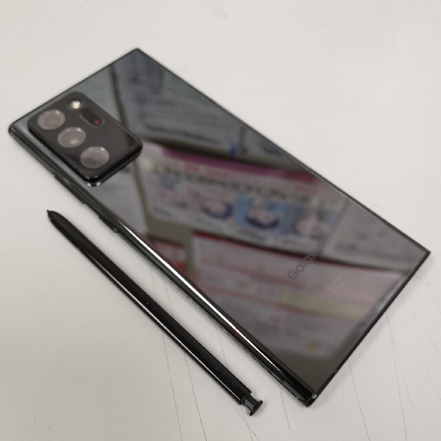 SAMSUNG - Galaxy Note20 Ultra 5G 256GB auSIMフリー