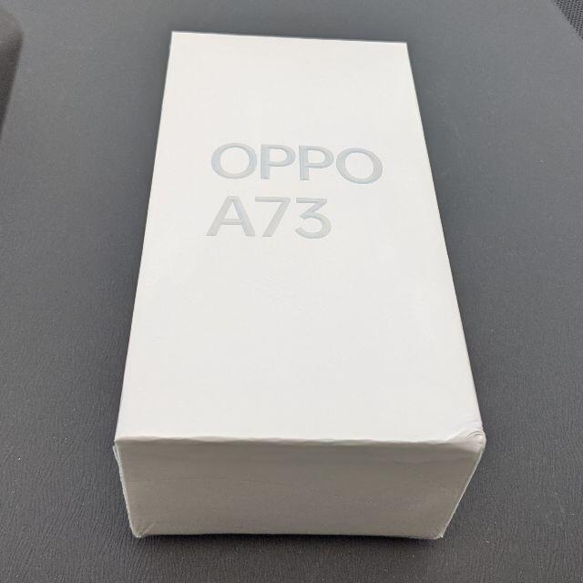 新品未開封 OPPO A73 楽天モバイル版 simフリー ネービーブルー 逆輸入