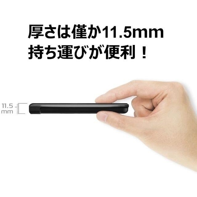 値⤵【2.5inch/ 大容量2TB】portable/ HDD /USB3.0 1