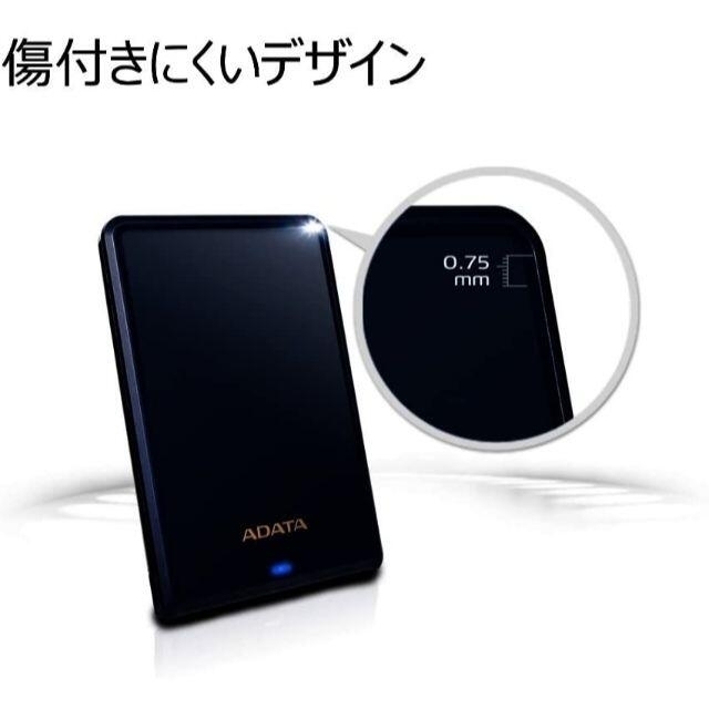 値⤵【2.5inch/ 大容量2TB】portable/ HDD /USB3.0 2