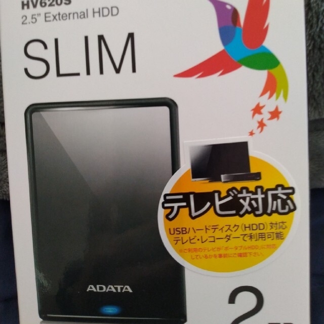 値⤵【2.5inch/ 大容量2TB】portable/ HDD /USB3.0 7